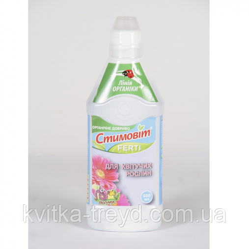 Добриво для квітучих А.Стимовіт 500 мл, фото 1