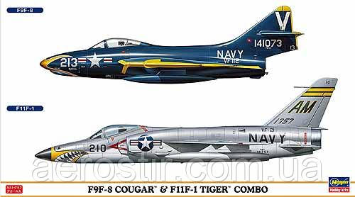 F9F-8 Cougar & F11F-1 Tiger COMBO 1/72 HASEGAWA 00906