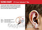 Бервуха SureFire EarPro EP5 Sonic Defenders Max, тілесний колір., фото 6