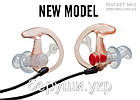 Бервуха SureFire EarPro EP3 Sonic Defenders тілесного кольору., фото 3