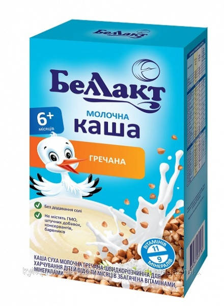 Каша молочная сухая гречневая с 6 месяцев 200 г Беллакт 4810263029757 ...