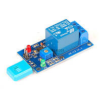 Реле з датчиком вологості