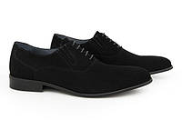 Чоловічі туфлі замшеві: актуальність, комфорт, практичність