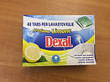Таблетки для посудомийних машин DEXAL комплекс 40 шт, Італія, фото 3