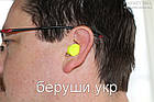 Беруші E.A.R. SOFT FX — 39 SNR, фото 6