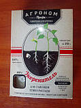 Добриво для рослин укорінювач Агроном профі 300 г, фото 2