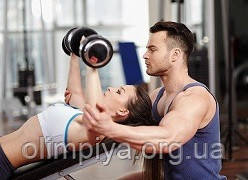 Курси інструктори тренажерного залу підійдуть як новачкам, так і досвідченим тренерам Дізнайтеся, чи підійдуть Вам курси інструктори тренажерного залу в школі Олімпія