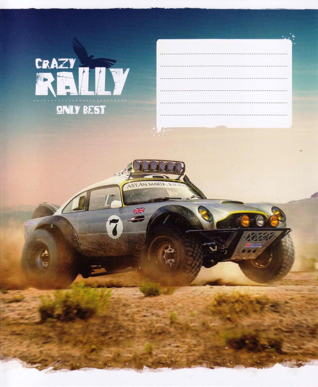 Зошити шкільні 12 арк. клітинка "Crazy RALLY" Школярик Стар