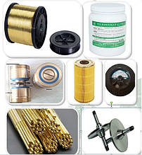 Витратні матеріали для електроерозійних верстатів