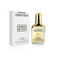 Туалетна вода KREASYON CREATION COOC MISS, 20мл (3541057)