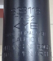 Амортизатор задній правий газомаслянный KYB Toyota Corolla E10/E11 (92-97) 333116, фото 4
