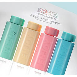 Пляшка для фітнесу Remax Enjoy Cup, 530ml