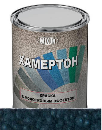 Фарба молоткова (з молотковим ефектом) блакитна MIXON ХАМЕРТОН 207 0,75 л, фото 1