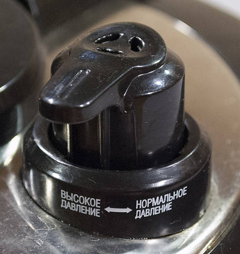 Купить Клапан паровой к мультиварке Redmond RMC-PM4506, цена 310 ...