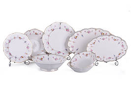 Столовий сервіз Lefard Елізабет 23 перед 264-616