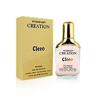 Туалетна вода KREASYON CREATION CLEEO, 20мл (3541056)