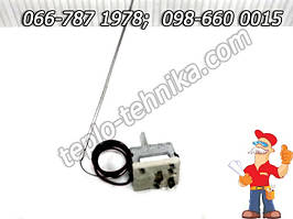 Запчастини до холодильників та морозильних камер