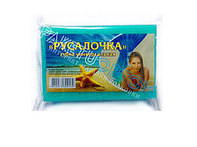 Губка лазнева кольорова "Русалонька"