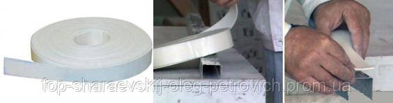Уплотнитель термопрокладка любой ширины и толщины из вспененного ...