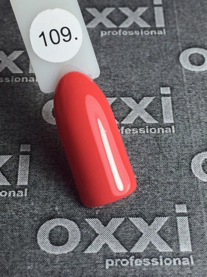 Гель-лак Oxxi Professional № 109, 10 мл (блідий червоно-кораловий)