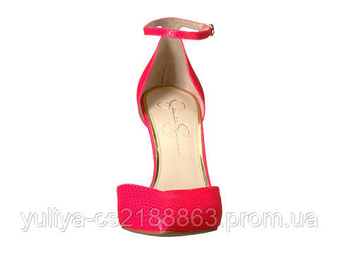 Jessica simpson cirrus store