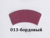 Фоаміран бордовий, 60x35 см, 0,8-1,2 мм, Іран