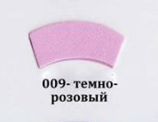 Фоаміран темно-рожевий, 30x35 см, 0,8-1,2 мм, Іран
