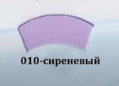 Фоаміран бузковий. 60x35 см, 0,8-1,2 мм, Іран