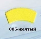 Фоамиран жовтий, 60x70 см, 0,8-1,2 мм., Іран