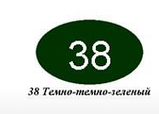 Фоміран темно-зелений, 60x70 см, ПЛОТНИЙ — 1,2 мм, Іран, фото 6