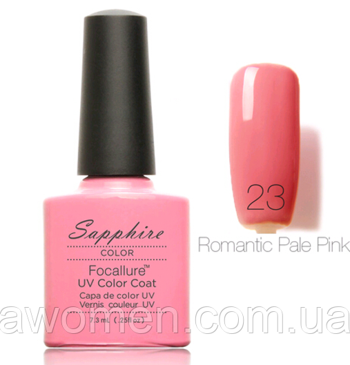 Гель лак Sapphire 7.3ml № 23