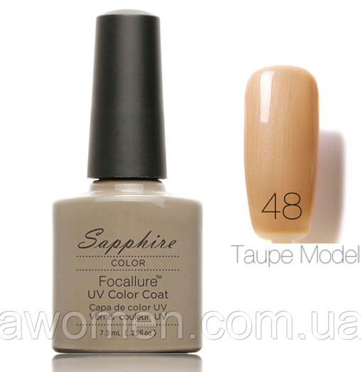 Гель лак Sapphire 7.3ml № 48