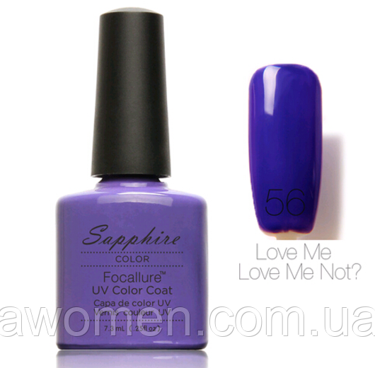 Гель лак Sapphire 7.3ml № 56