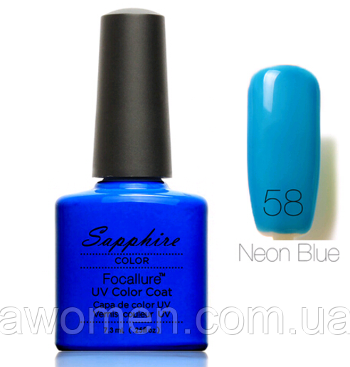 Гель лак Sapphire 7.3ml № 58