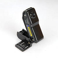 Wifi камера MD81s. Міні відеокамера МД81. Датчик руху. P2P камера