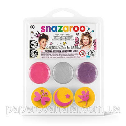 Набір аквагриму Snazaroo Butterfly 3 фарби + 3 трафарету (1185040)