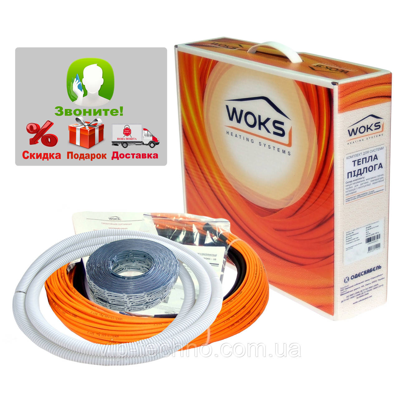 Теплый пол электрический Греющий кабель Woks-10, 100 Вт (11м) - фото 1 - id-p522542759