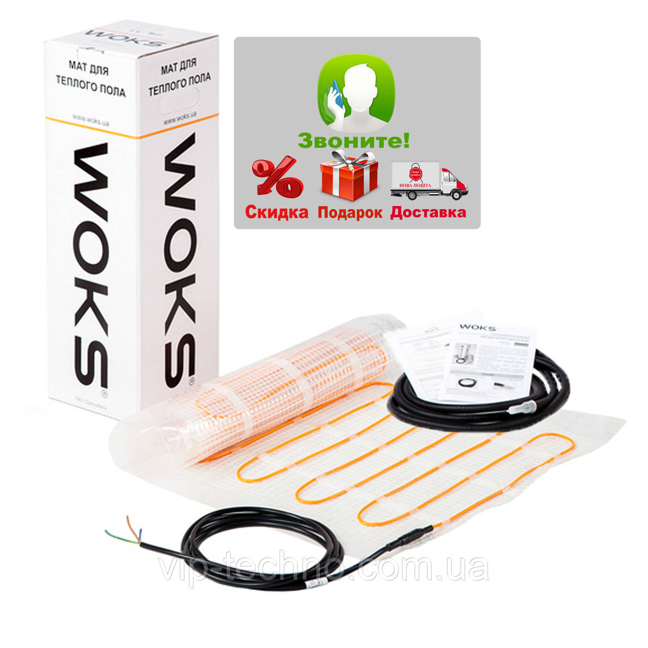 Тепла підлога електричний Нагрівальні мати WoksMat 160 (5,00 м2) 800 Вт, фото 1