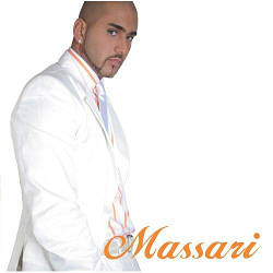 СD-диск Massari – Massari