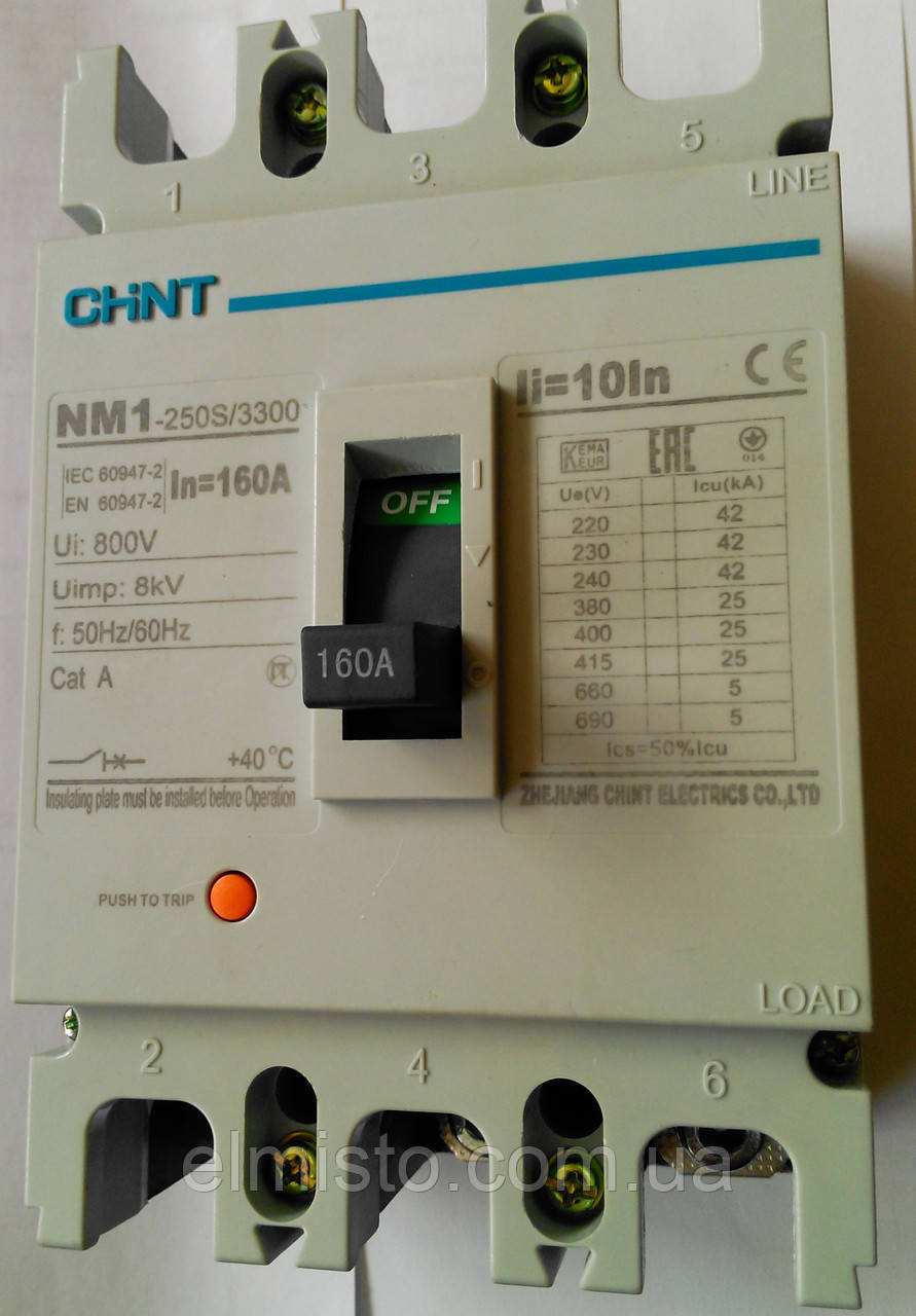 Автоматический выключатель NM1 250S/3300 160А силовой (авт.вимикач) - фото 1 - id-p402315702