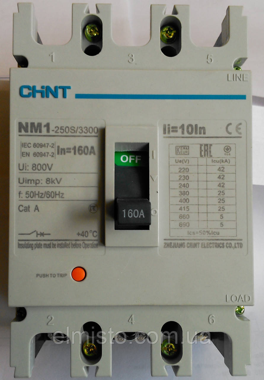 Автоматический выключатель NM1 250S/3300 160А силовой (авт.вимикач) - фото 4 - id-p402315702