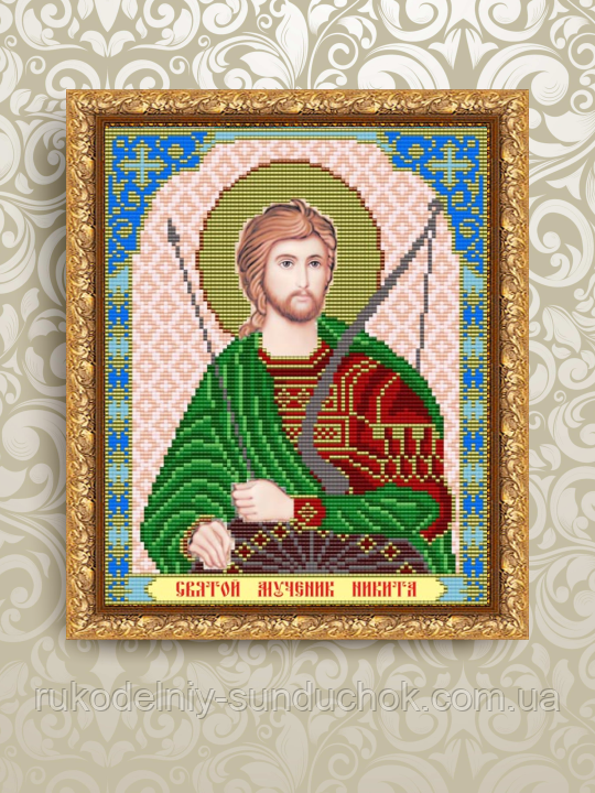 VIA4096. СВ. МИКИТА