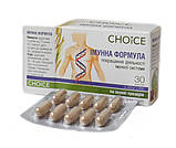 Імунна формула підвищує опірність організму до інфекцій 30 капсул Чойс, фото 2