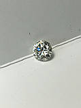 Діамант 3,5 ММ 0.16 КТ { КРАЩА ЦІНА } Чистота 4/5, фото 5