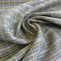 Костюмна тканина "Глорія" у сіро-блакитну смужку, ширина 150 см, Індія