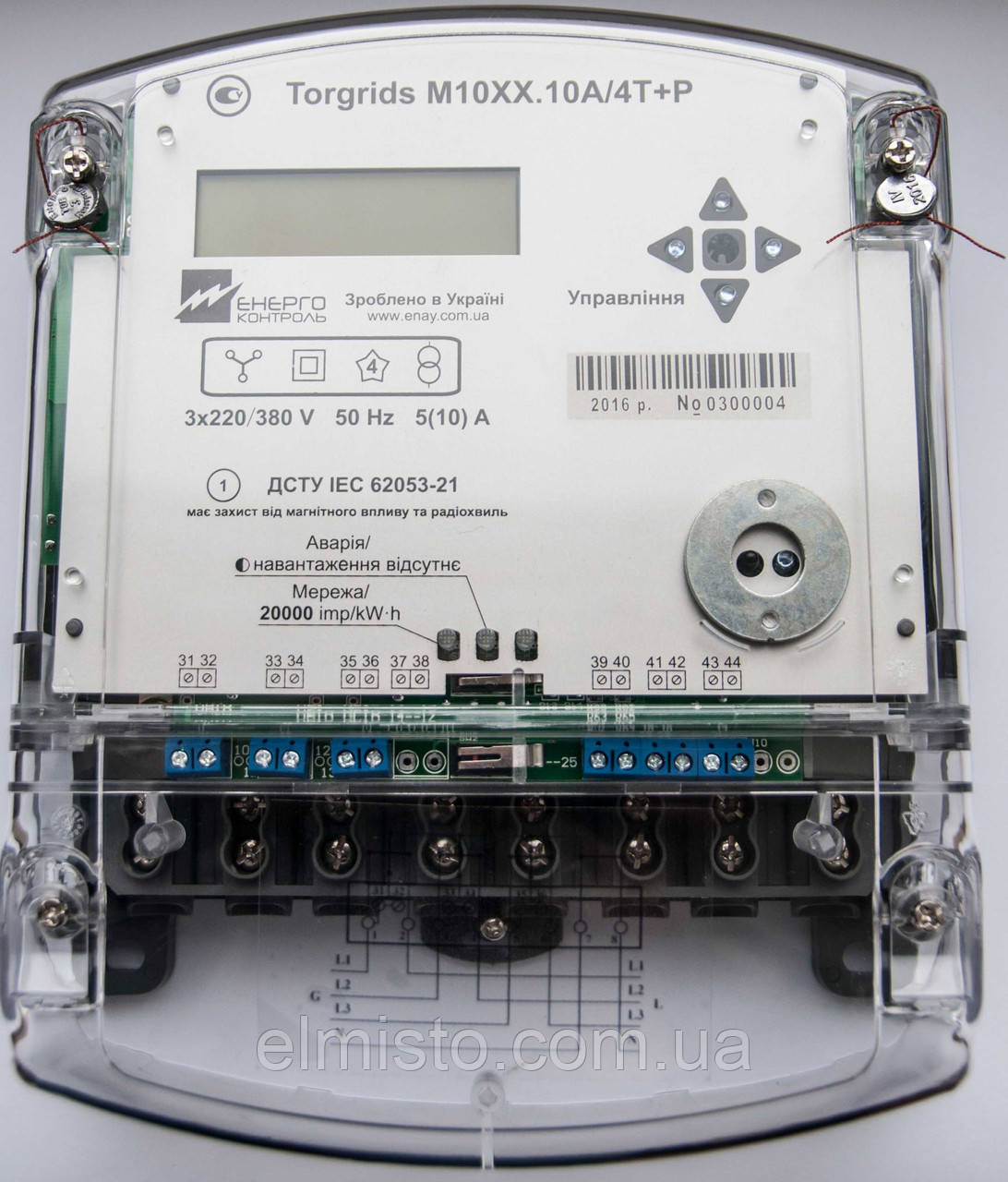 Лічильник Torgrids M10XX.120A/4T+P 3х220/380В, 5-120А, активної енергії, Р, М, IR, багатотарифн., RS-485, PLC