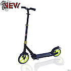 САМОКАТ AMIGO SPORT LEGONDA