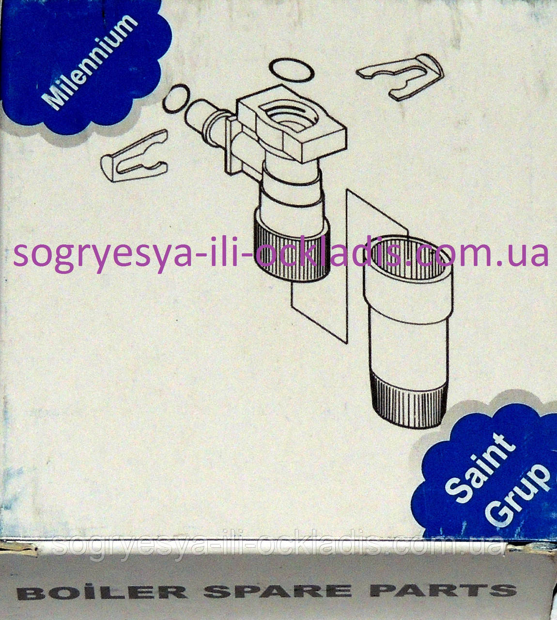 Кран підпилки води пластиковий у складі (б.ф.у, Туреччина) Demrad, Protherm, S/ Duval, арт. D002003496, к.з. 0213