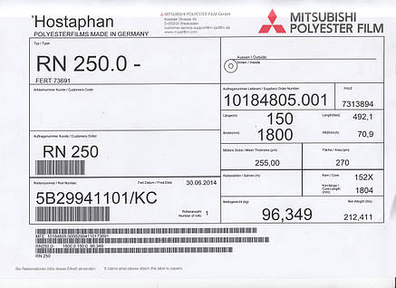 Плівка ПЕТ (лавсанова) для захисту плит преса, Mitsubishi Polyester Film (Німеччина), фото 3