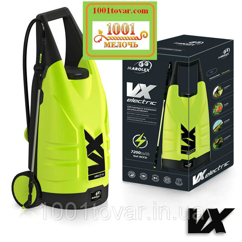 Обприскувач садовий Marolex Electric VX 20 л., фото 1